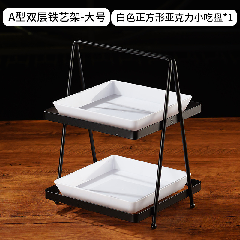 Bar snack platos en línea canasta de bocadillos ktv bandeja de frutas comerciales de doble capa cuatro cuadrícula seis estantes de frutas secas