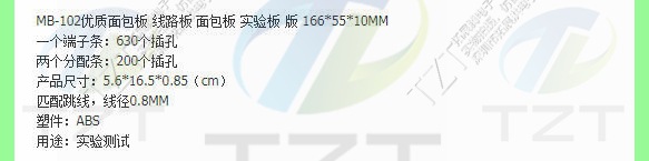 O1CN01z2MNIN1JcUUoIblnw_!!2216961491049-0-cib.jpg?__r__=1734925608053