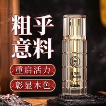 ľ���� ���ð�Ħ������޽���ް�Ħ�� ������Ʒ�����ӕr��Ȥ����Ʒ