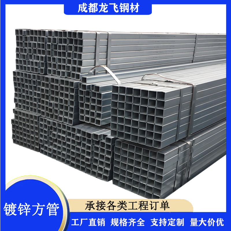 Q235B热镀锌方矩管200*3.0厚壁矩管钢构幕墙适用空心管  规格齐全