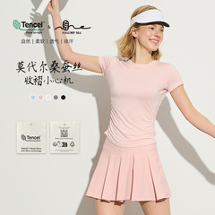 2025 春夏新作ヨガウェア女性用テンセルモーダルマルベリーシルク Tシャツ吸汗性通気性高弾性フィットネスウェア