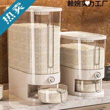 ���s͸���׸���Ͱ���÷��x�����ܷ��b������Ͱ���惦������