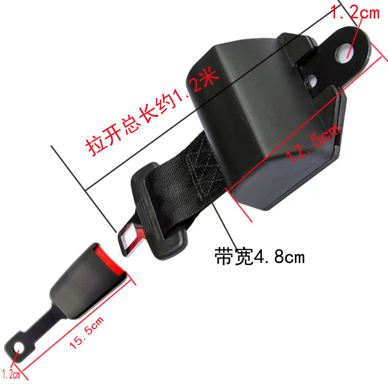 Forklift, Passenger Car, School Bus, Bus, Engineering Vehicle, Automatic Two-Point Safety Belt, Automatic Retractable Belt with Self-Locking Function