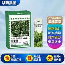 ¸{۶ʳwS߷oem¸{恆۷