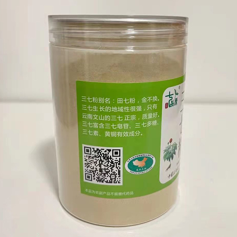 微信图片_20210902210140