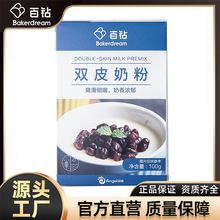 ����pƤ�̷�100g����������Ƽt���pƤ����Ʒ�̲�����ú決ԭ��