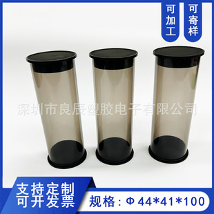 ���ڏS�ҹ���͸��PVC���b�� PC���ψAͲ ��ڏ���͸���A�� �����r