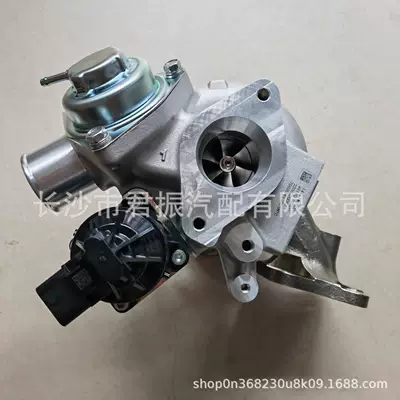 Suitable for Supercharger
