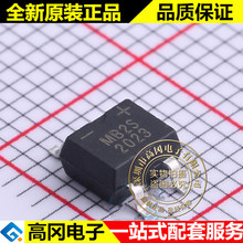 MB2S MBS ΢ 800mA 200V 