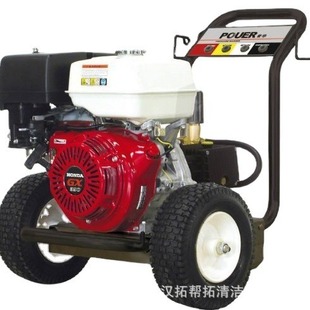 Factory Direct Supply of Industrial Grade High Pressure Cold Water Gasoline Cleaning Machine Fuel Motor Driven High Pressure Washer G275H