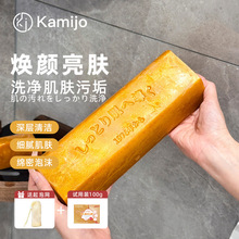 �ձ�kamijo�S������ֲ����ȡ����坍�������������b�Y���b���l