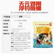 ��Ԫ��h��Ԫ����������I2���ָ��ò�ݮζ����ֻ������~�D��