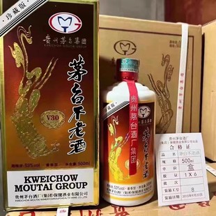 �F�ݲ��Ͼ�V30ę́��u���Ͱ׾�53�ȼ��Z�Ƽ��Z���500ml*6ƿ����