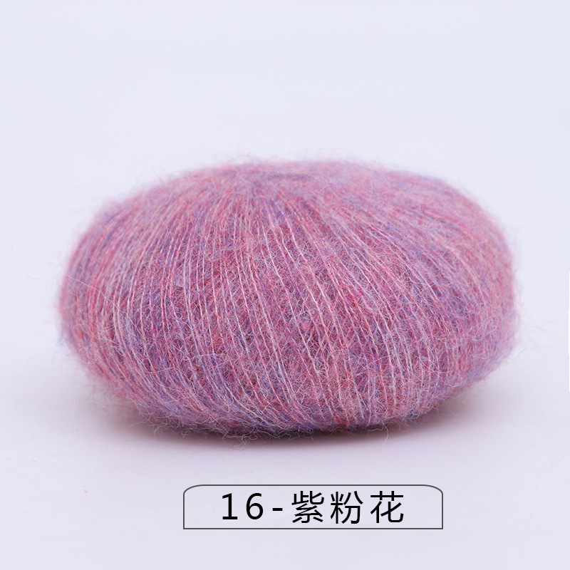 16 보라색 핑크 꽃