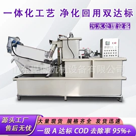 工程机械配件;工程建筑机械;凿岩机械