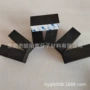 颜色自粘eva车门防撞条