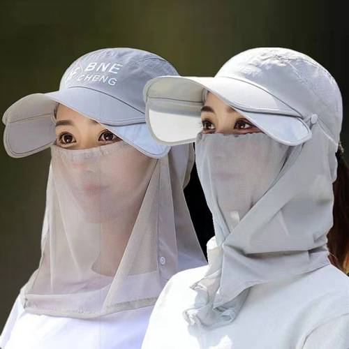 Sunshade and Sun Protection Hat for Women, Outdoor Face Mask, Duckbill Hat for Men, Electric Bike Riding Cap, Baseball Sun Hat