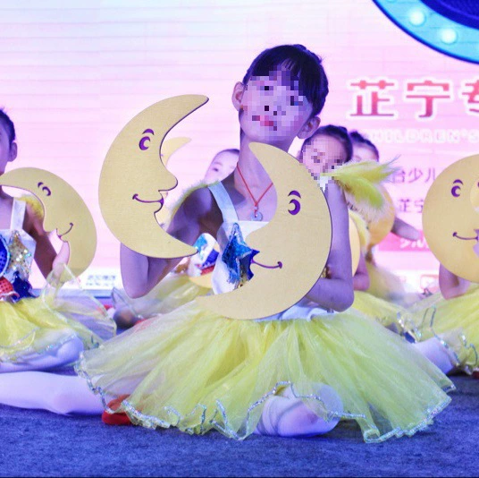 Ручные лунные реквизиты для детского танцевального представления в детском саду Moonlight Fairy Tale Garden Star Chorus Performance