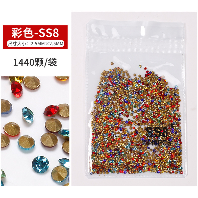 가리키는 혼합 색상 #8 (약 1440)