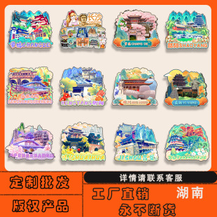 ������̶����Lɳ��ꖑѻ����������Nľ�|���N���l�������μo��Ʒ