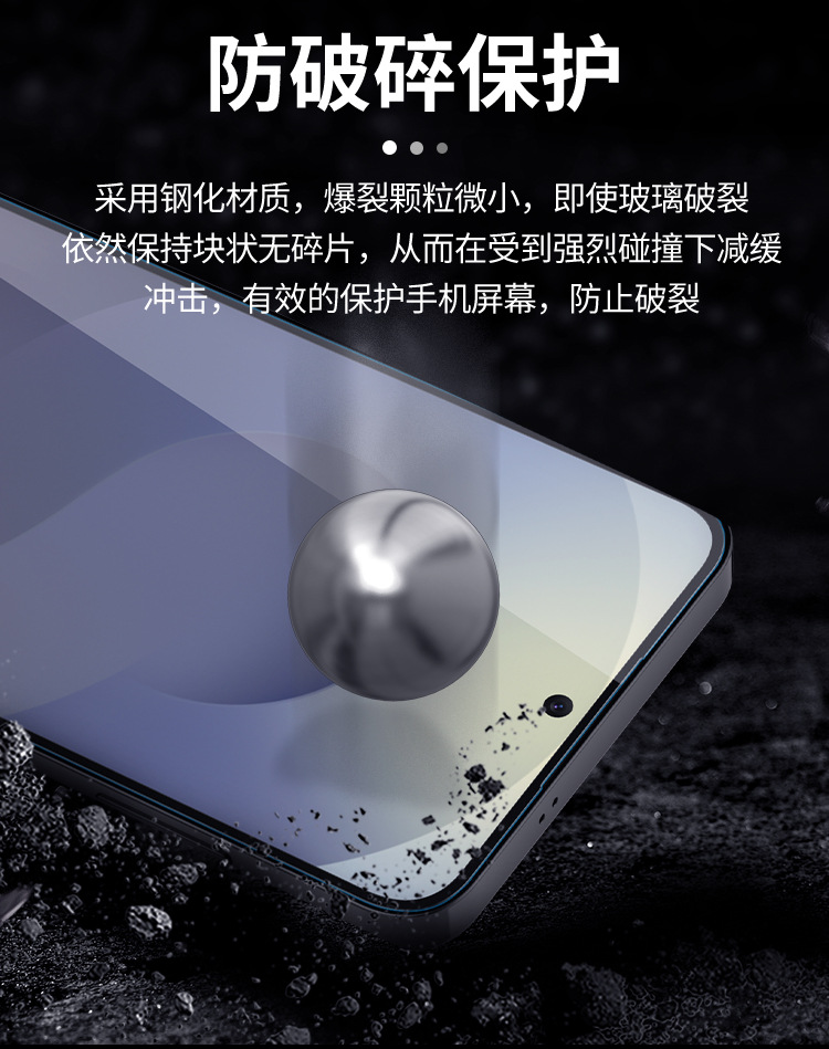 Kính cường lực Nillkin HD chống nổ cho Samsung S25 FE 5G — Phim kính cường lực H+Pro, Samsung S25fe chi tiết 5