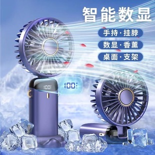 New Small Fan Ultra-Quiet Handheld USB Portable Mini Desktop Small Foldableing Turbine Hanging Neck Fan