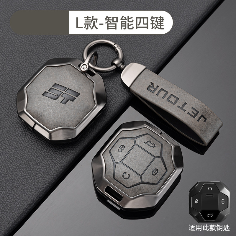 [Jietu Traveler L 모델 스마트 4버튼 - 회갈색] 쉘 + 링 초승달 버클