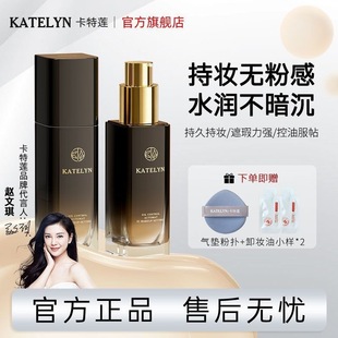 �羳������Ʒ�֊y�۵�Һ��Ó�y��ˮ�����Ƥ�H����͸��Ȼ����۵�