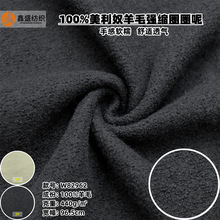 �ﶬᘿ�����ū��ë�Ӻ�ȦȦ�؏��s���p�����С��ë������W82962