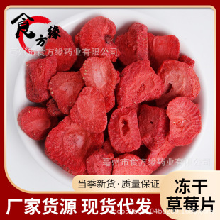 ���ɹ��ߴ����ɼ��ǲ�ݮƬ��ݮ���� ��ݮ�����NҎ�����l���e��ʳ