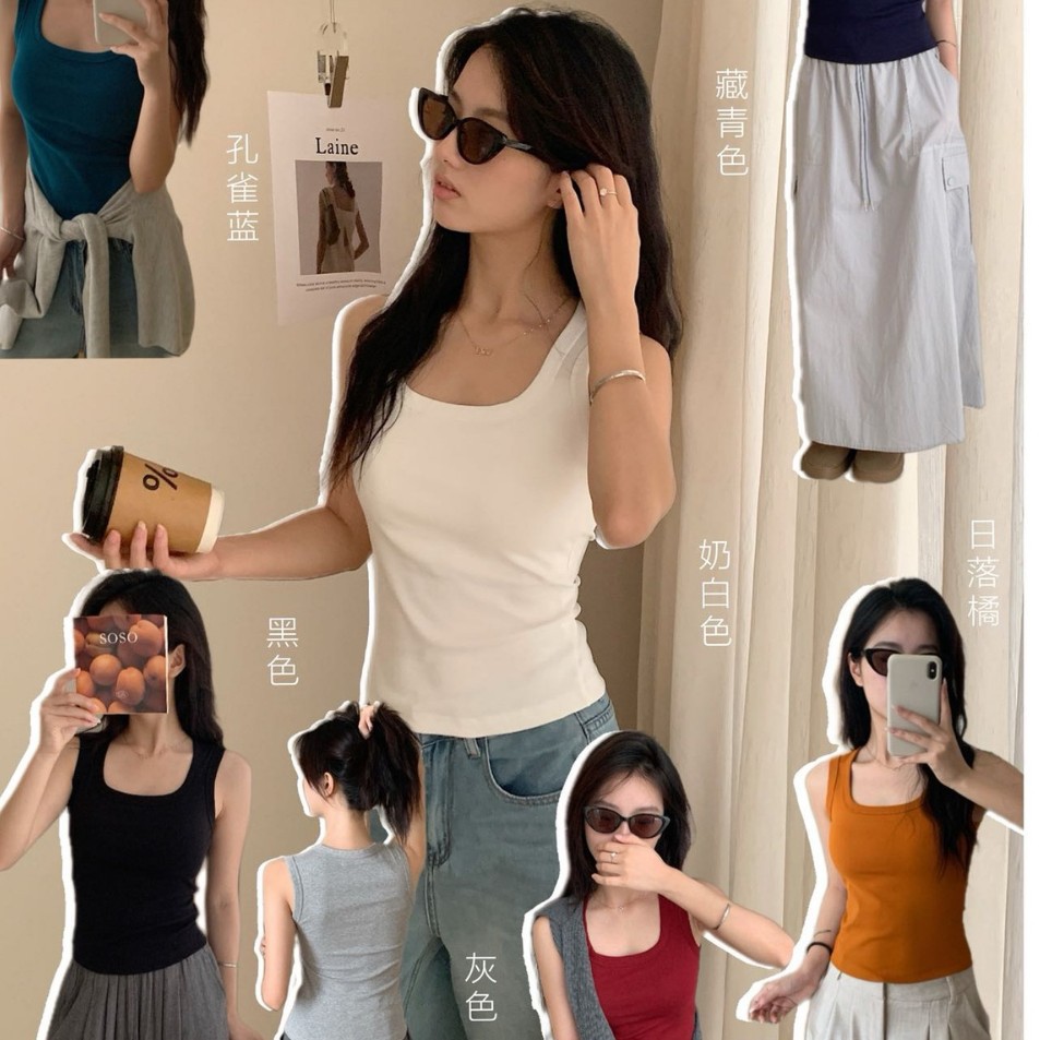 Nuanshao Seoul Comic U-Neck Vest 3655 # Women's Camisole Top with Breast Pads to Cover Side Breasts and Trapezius Muscles with Slightly Tapered Waist