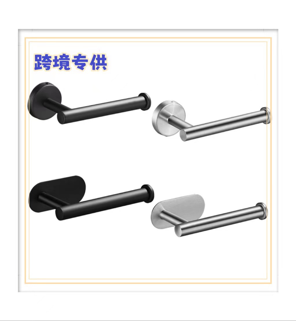 Cross border Electricity supplier Manufactor Supplying goods in stock stainless steel black Toilet paper holder Roll holder Tissue holder toilet paper