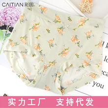 �����¿��ѝŮ����32633ӡ��ʯīϩ�יn���z�ٸ�΢�ո�32635