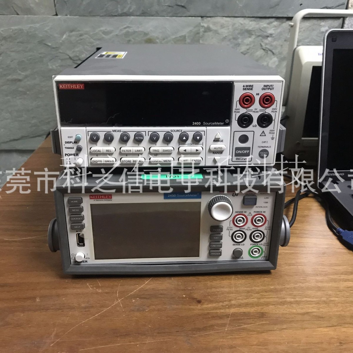 租售回收Keithley吉时利2430-C 2425-C 2440-C 2450-C数字源表