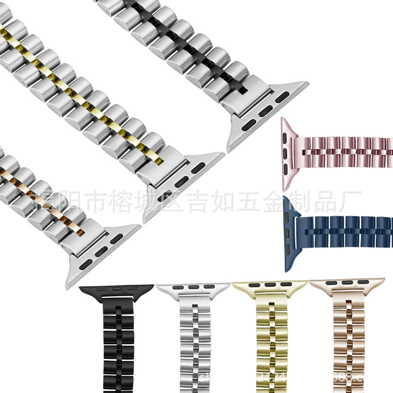 Apple, strap dlya watch iz nikelʹ steka, 14mm