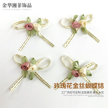 õ�廨��z�����Y�ػ��Y���b����diy�ֹ������^鼆����o��