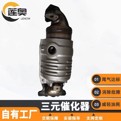 Type Deodorizing New Year Review – Katalizator