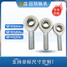 �U���P���S���~���f�����^SA5 6 8 10 12 14 16 18 20 30 40TK