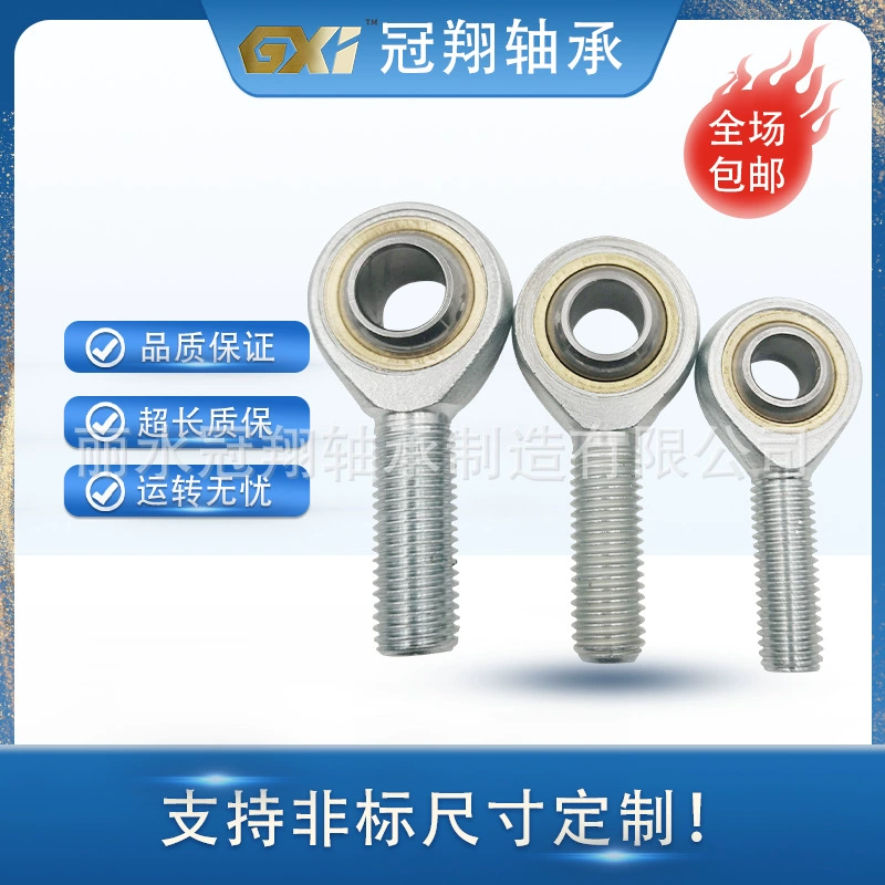 Подшипник торцевого шарнира рыбий глаз универсальный шарнир SA5 6 8 10 12 14 16 18 20 30 40TK