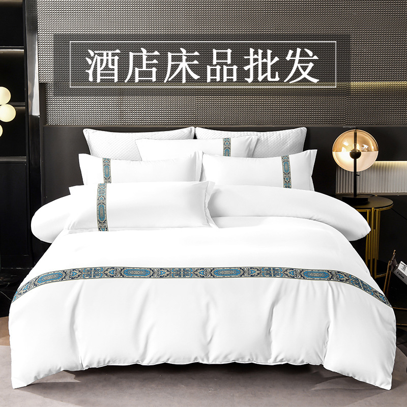 Hotel Bed Four-Piece Set B&B Style White Quilt Cover Bed Sheets Quilt Pillow Complete Set Seven-Piece Hotel Set