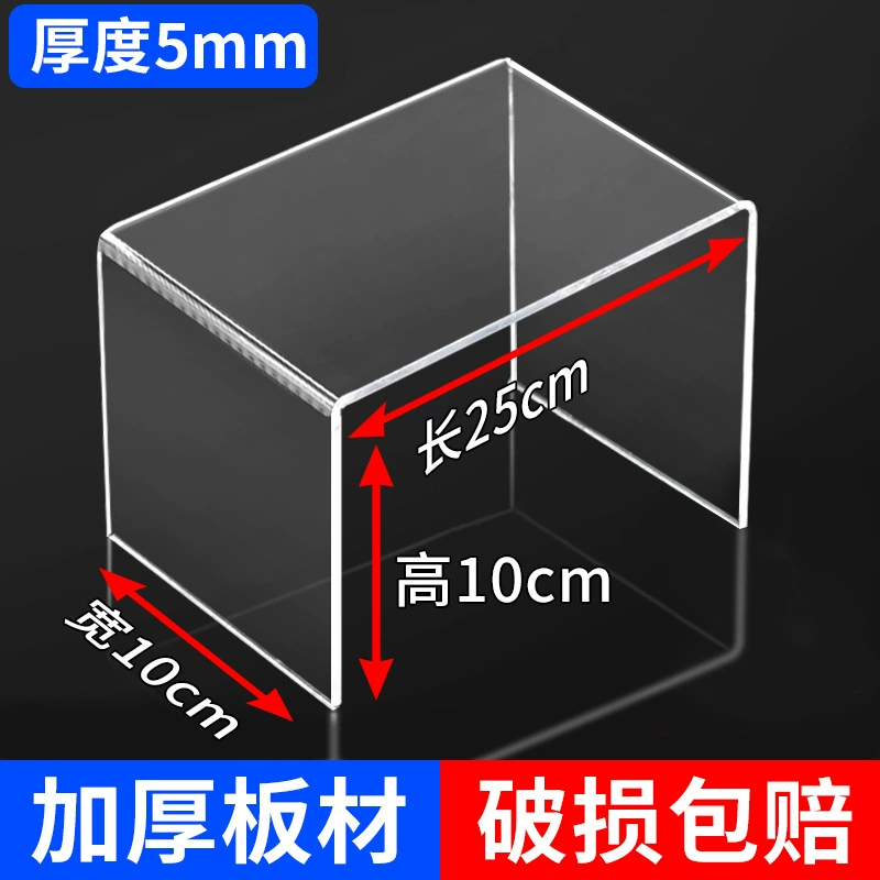 Acrylic U‑Shaped Elevated Storage Rack, Thickened Load‑Bearing Shelf for Desktop & Fridge