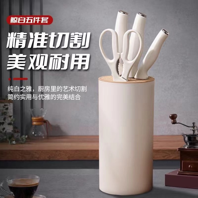 Cuchillo Yangjiang cuchillo de frutas cuchillo de corte de acero inoxidable cuchillo de cocina cuchillo de cocina cuchillo de cocina transfronterizo