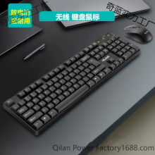 �I�P���һ���ןo�������k����Xͨ���I��ɼ��b��늳�