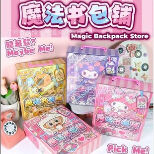 �¿�ħ�������ä�д�Y���@ϲ��ͨ��ä��С�W����߶YƷ��Ʒ���l