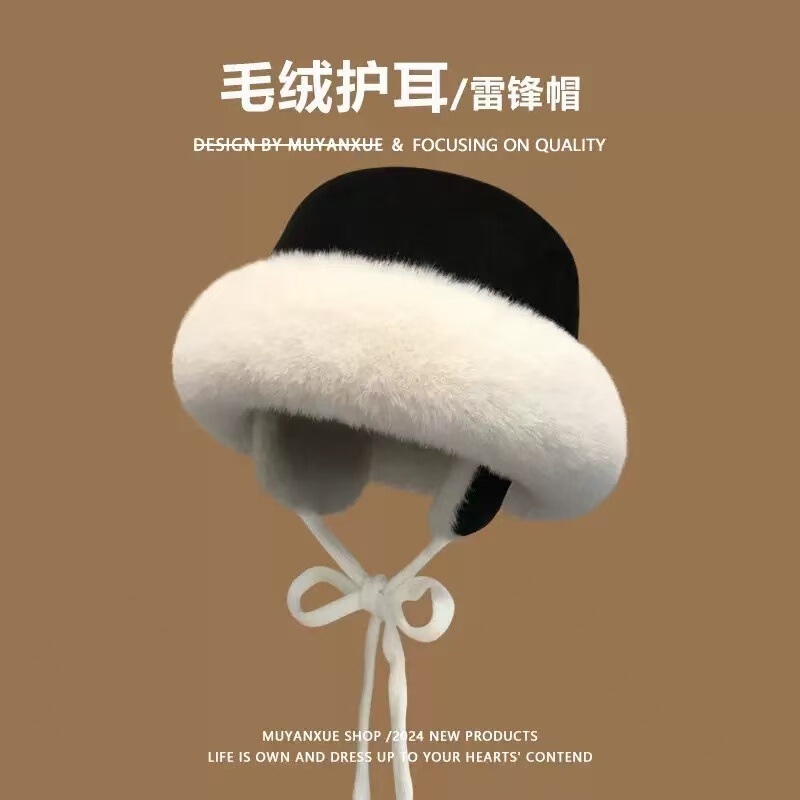 加绒加厚冬季逛街护耳防寒保暖帽子女毛茸茸雷锋帽休闲潮流渔夫帽|undefined