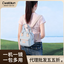 Cwatcun���Ů��˫������� ѧԺ�����±�Я��Ӱ��ʱ���������ɰ�