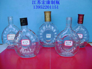 Supply 100ml Health Wine Glass Bottle