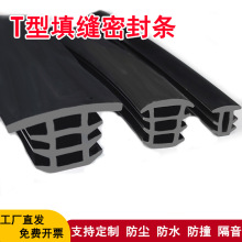 Tzlܷl|wzl̨߅ˮp϶l