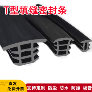 T�����z�l����ܷ�l��|���w���z�l����̨��߅��ˮ�����p϶�l