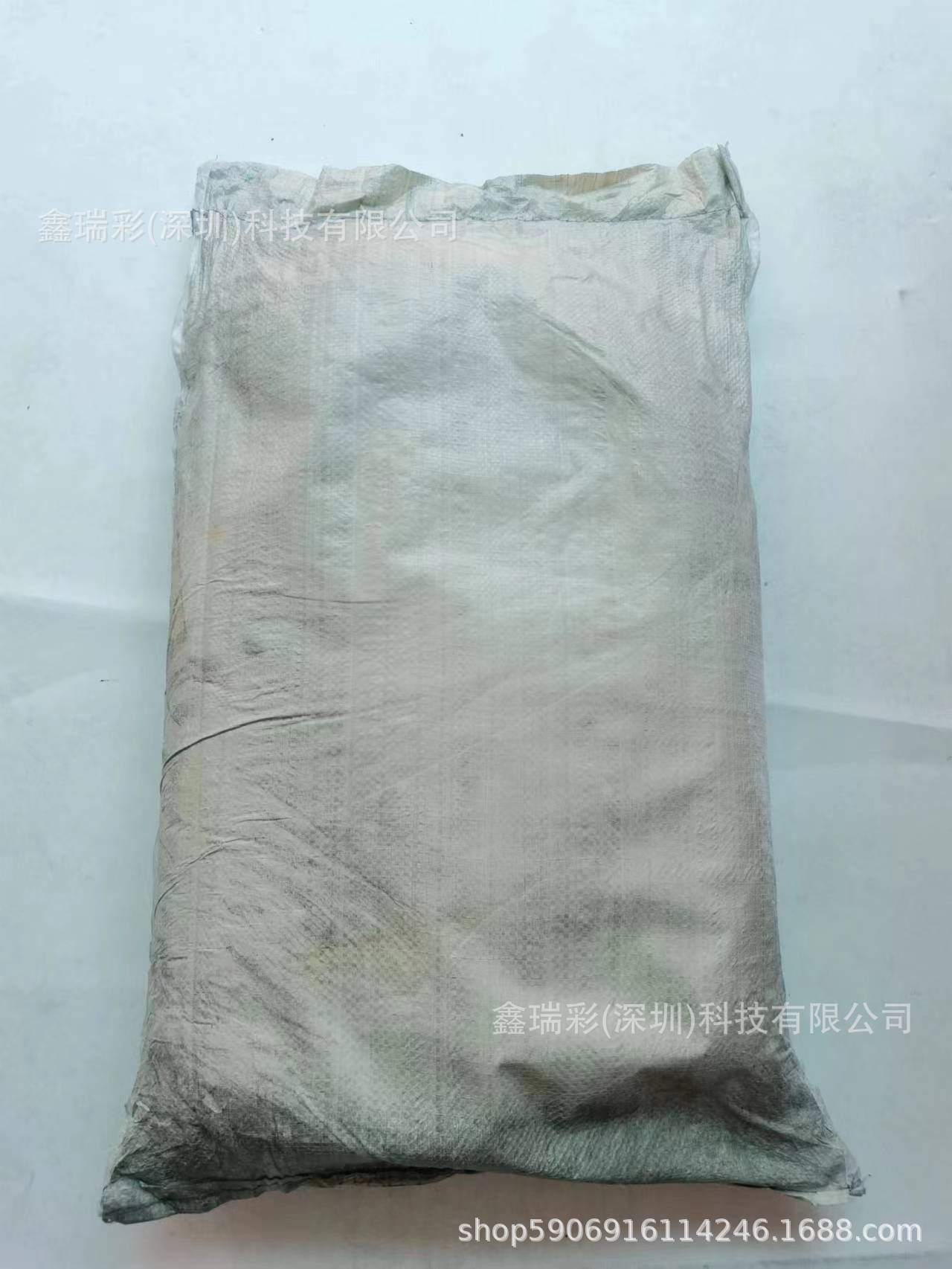 涂料石墨粉 胶体石墨粉 高温润滑石墨 塑胶耐磨石墨